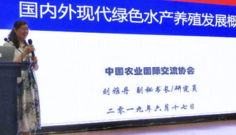 智慧漁業如何“智漁”“惠漁”——近40位企業大佬齊聚無錫閉關研修，共探經營之道